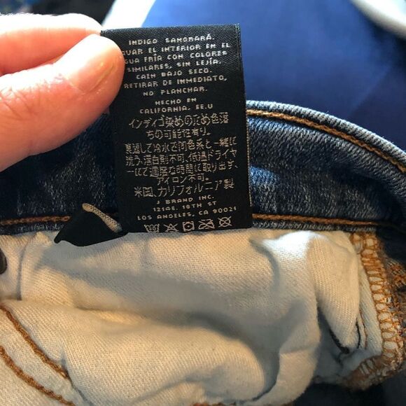 J Brand Blue Fringe Hem Jeans - Picture 9 of 14